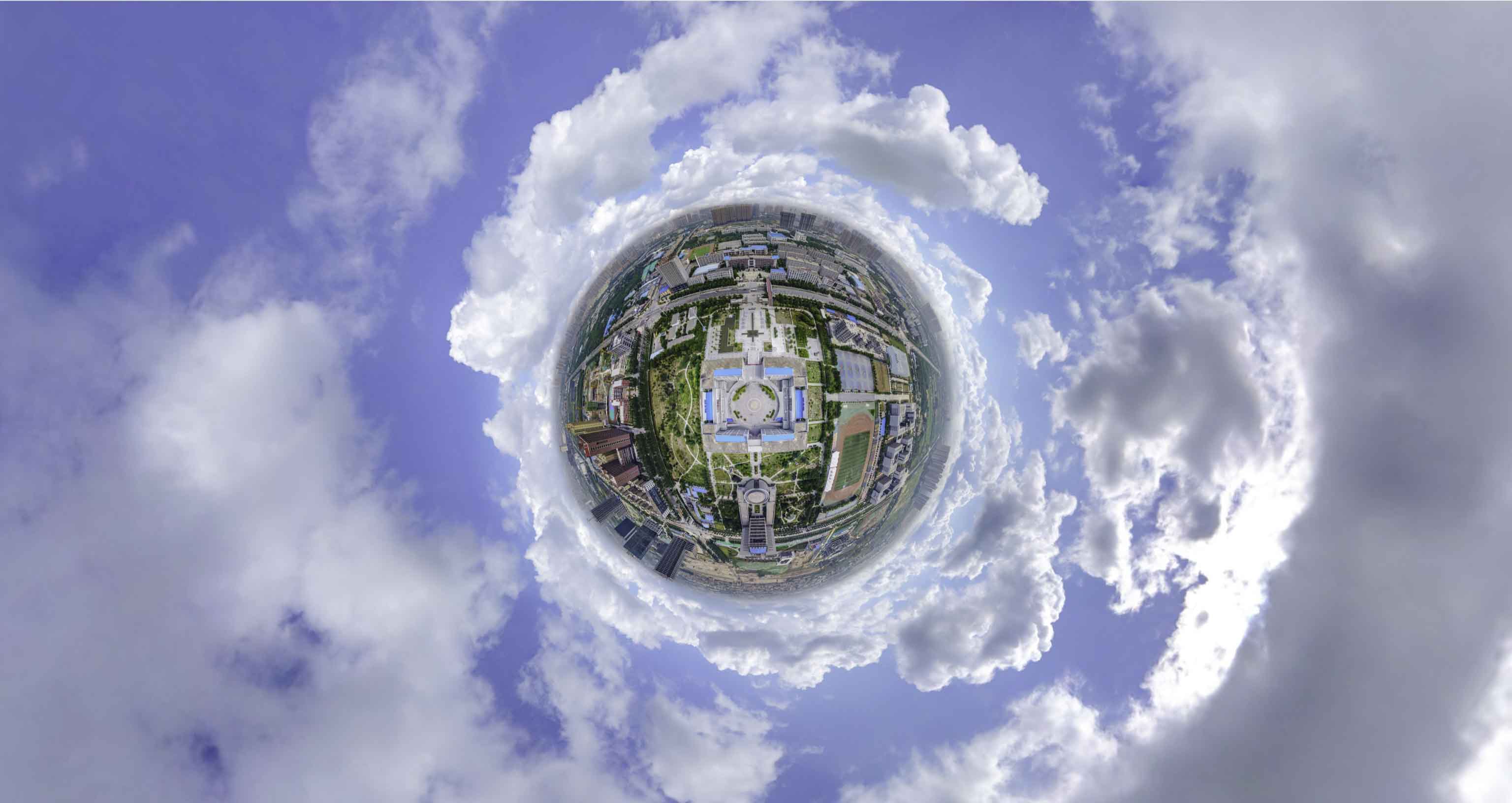 磐安格凸河风景名胜区