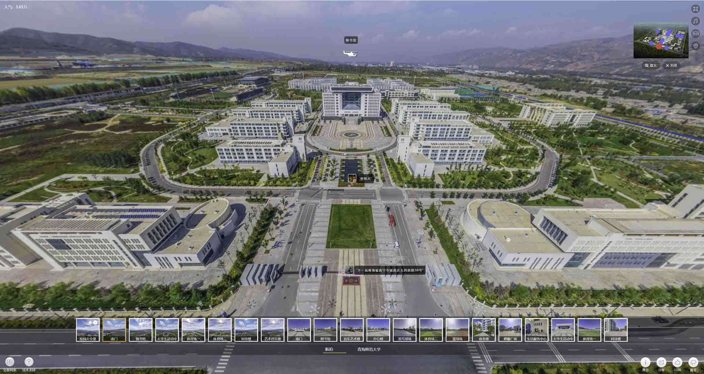 磐安油菜花-惊艳半生的花海仙境