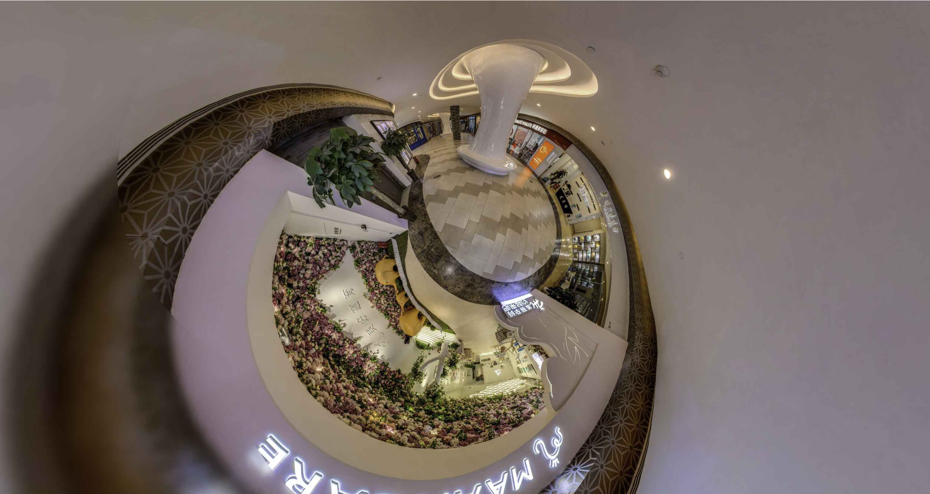 磐安将VR全景融入品牌宣传活动的创新实践与策略